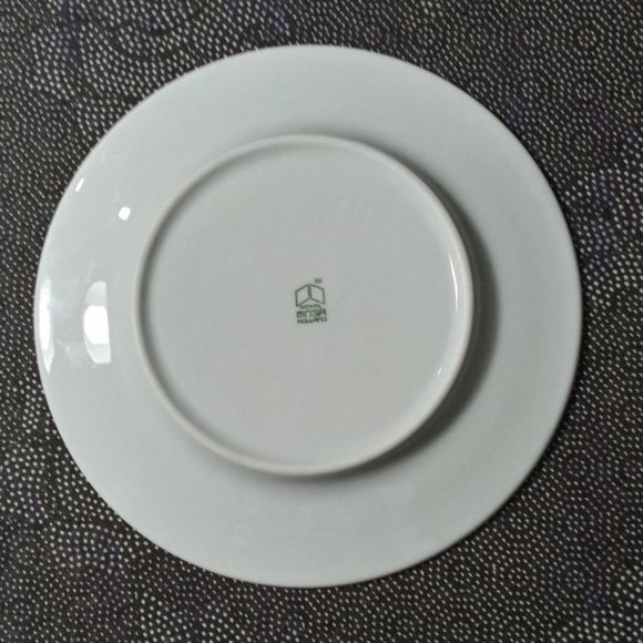 ROYAL MOSA SALAD PLATE (HOLLAND) 8¼" STRIPED RIM - Picture 3 of 6